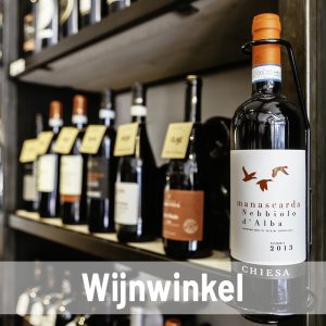 wijnwinkel dordrecht