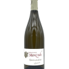 2022 Domaine de Montine Caprices Côtes du Rhône - Afbeelding 7