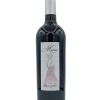 2022 Domaine de Montine Caprices Côtes du Rhône - Afbeelding 10