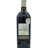 2022 Domaine de Montine Caprices Côtes du Rhône - Afbeelding 11