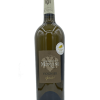 2022 Domaine de Montine Caprices Côtes du Rhône - Afbeelding 13